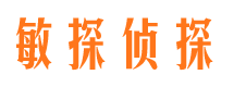 乐亭找人公司